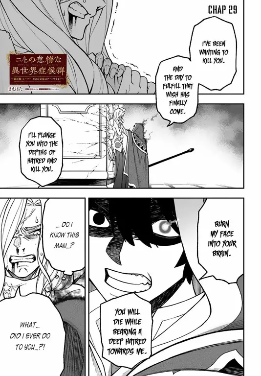 Perbandingan Kekuatan Karakter Perbandingan kekuatan karakter dalam Nito no Taidana Isekai Shoukougun