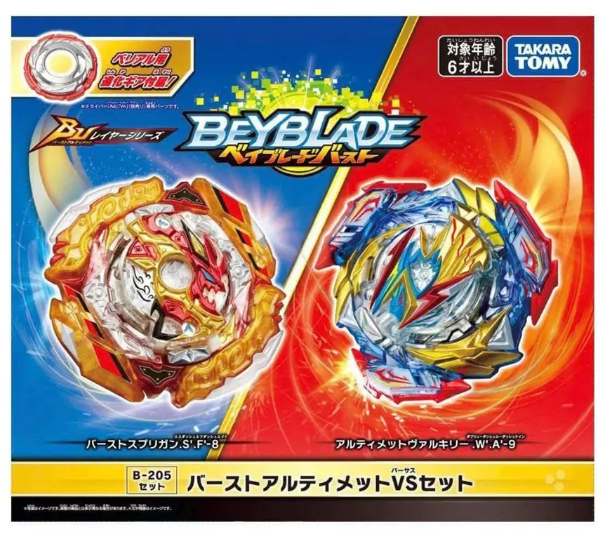 Perbandingan kualitas dubbing Beyblade Burst