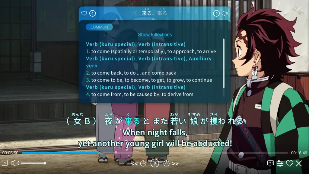 Gambar perbandingan subtitle anime