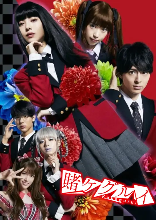 Perbandingan antara anime dan live action Kakegurui