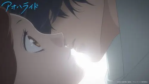 Perbandingan manga dan anime Ao Haru Ride