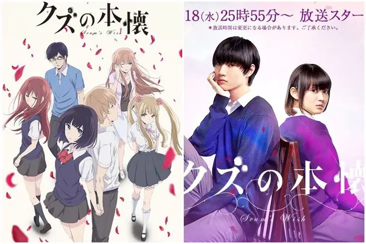 Perbandingan antara anime dan live action Kuzu no Honkai