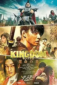 Para karakter utama dalam Kingdom season 3