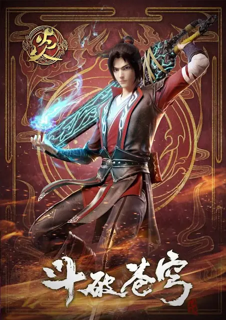 Xiao Yan, karakter utama BTTH