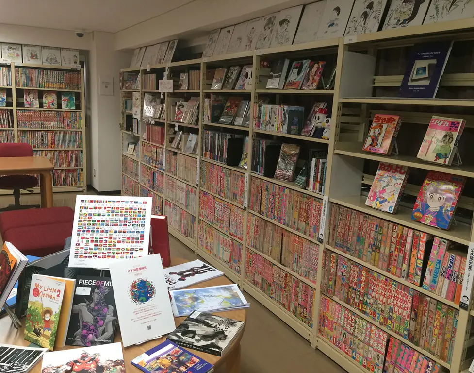 Gambar perpustakaan manga digital