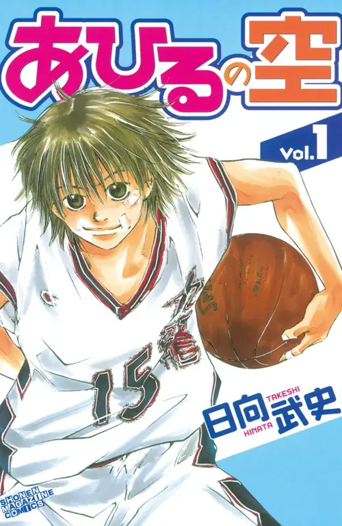 Persahabatan dan kerja sama tim dalam Ahiru no Sora Para karakter utama dalam anime Ahiru no Sora