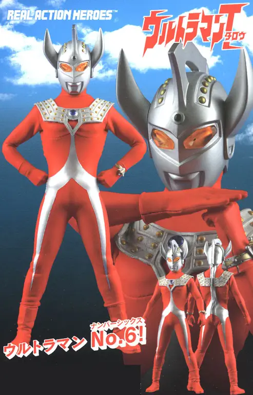 Ultraman Taro bersama teman-temannya