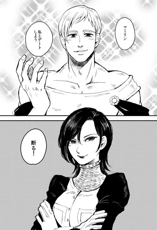 Gambar Escanor bersama Merlin