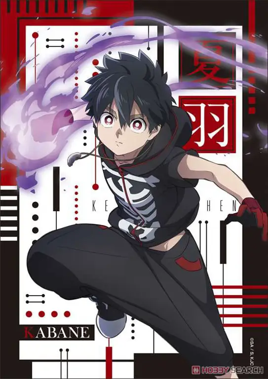 Persahabatan Inugami dan Kabane Gambar Inugami dan Kabane dalam Kemono Jihen