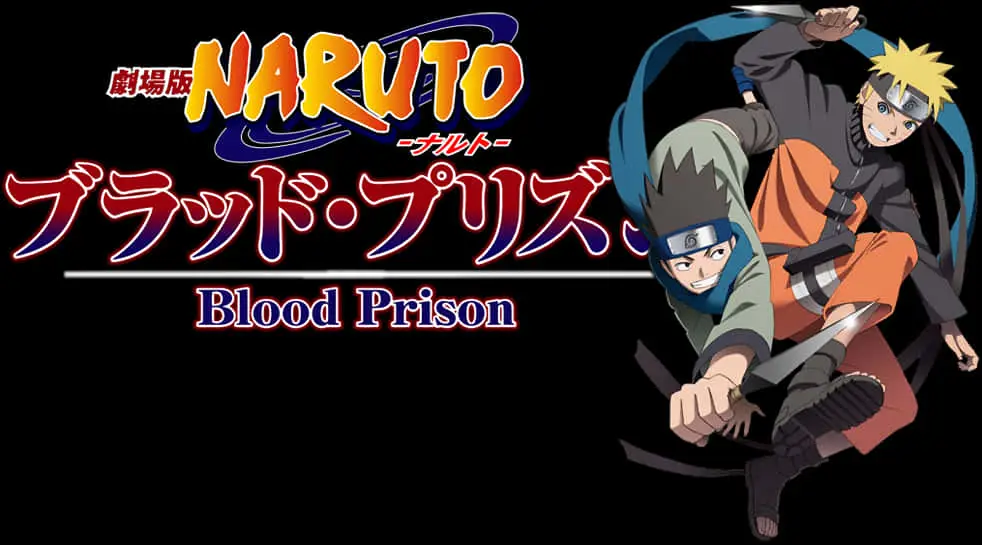 Naruto dan teman-temannya di dalam penjara Blood Prison