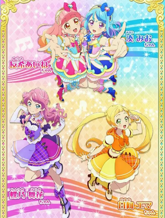 Persahabatan para idola di Aikatsu Stars