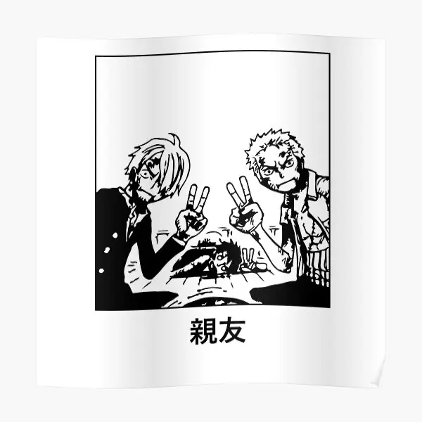 Gambar yang menggambarkan persahabatan Zoro dan Sanji