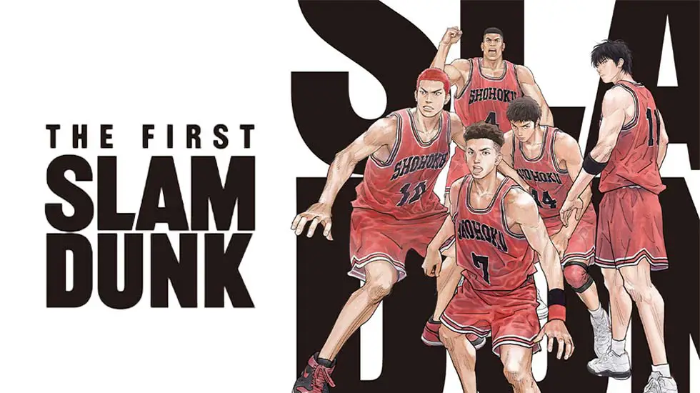 Gambar pertandingan final Slam Dunk yang menegangkan