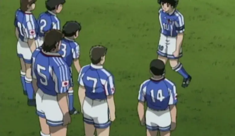 Gambar lapangan sepak bola dalam anime Captain Tsubasa Road to 2002