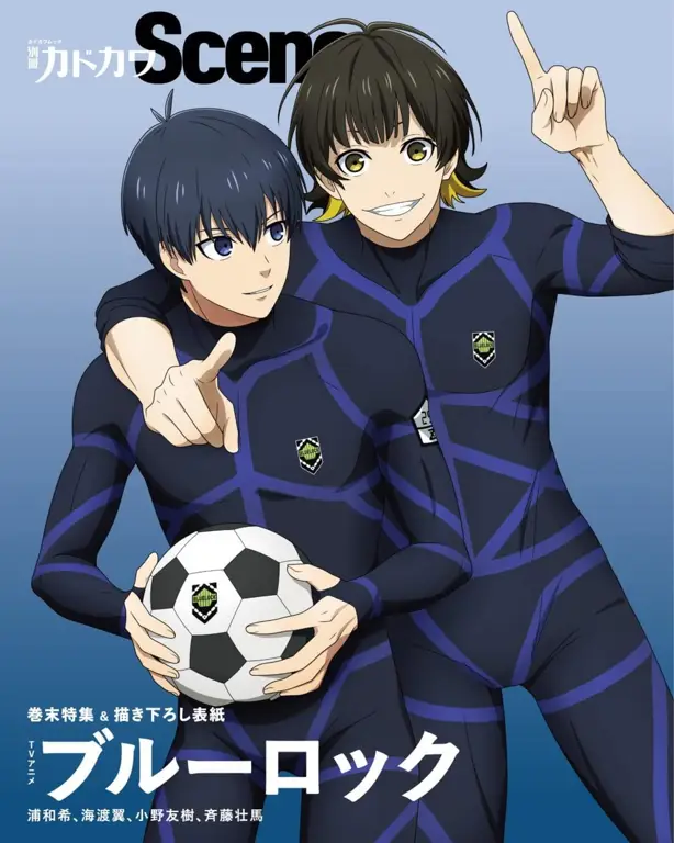 Pertandingan Sengit di Blue Lock Gambar pertandingan menegangkan di Blue Lock