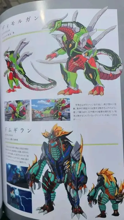 Gambar Gridman melawan Kaiju