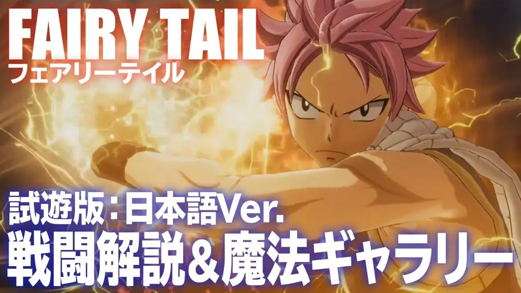 Adegan pertarungan seru di Fairy Tail season 2