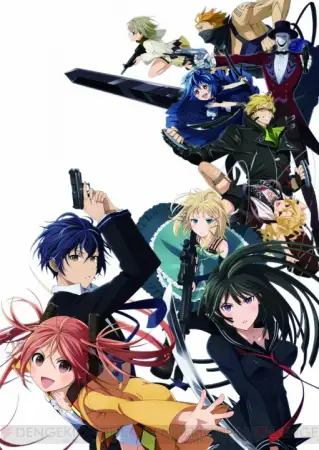 Adegan pertarungan akhir Black Bullet