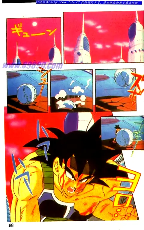 Pertarungan pamungkas yang menegangkan Pertarungan final dalam Dragon Ball Z