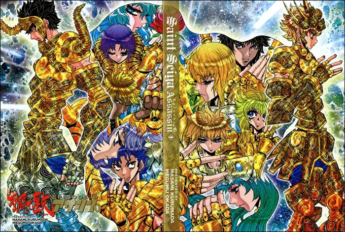 Para karakter Saint Seiya sedang bertarung