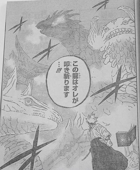 Asta dan Lucius bertarung dalam pertarungan sengit di Black Clover 367