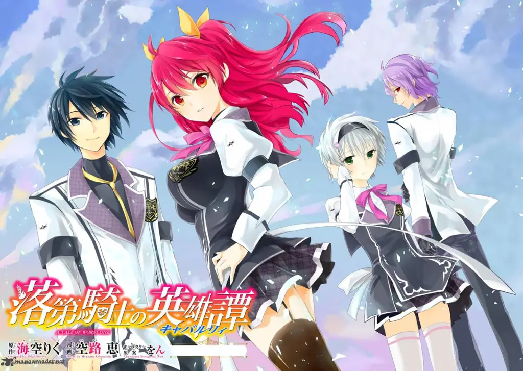 Adegan aksi dalam anime Rakudai Kishi no Cavalry