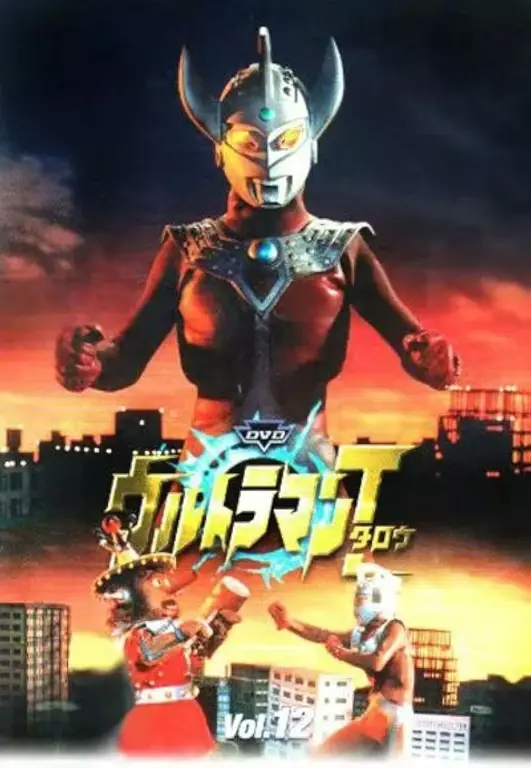 Ultraman Taro sedang bertarung melawan monster