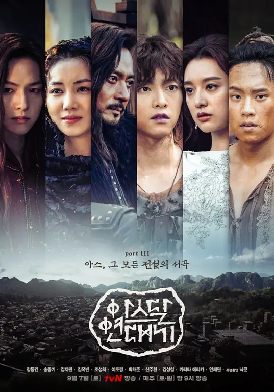 Adegan pertempuran dalam Arthdal Chronicles