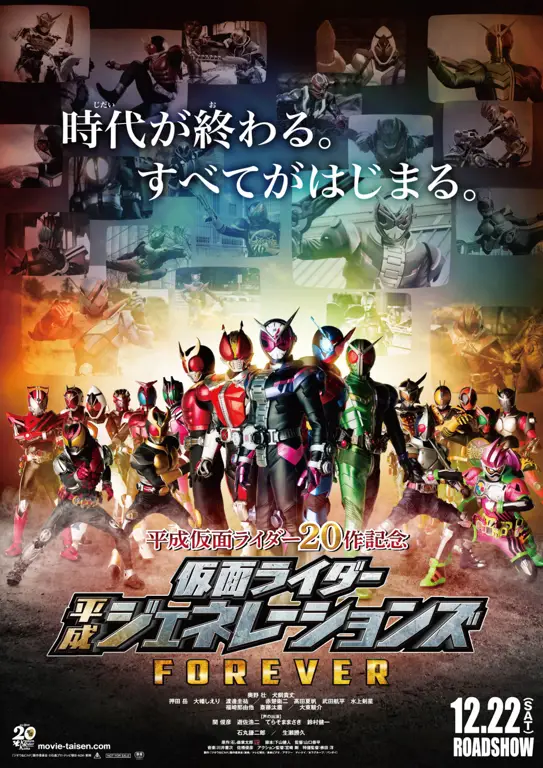 Para Rider Heisei beraksi bersama dalam Kamen Rider Zi-O episode 14