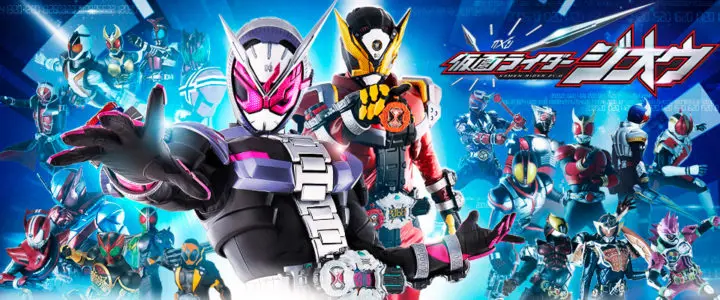 Gambar pertarungan final Kamen Rider Zi-O