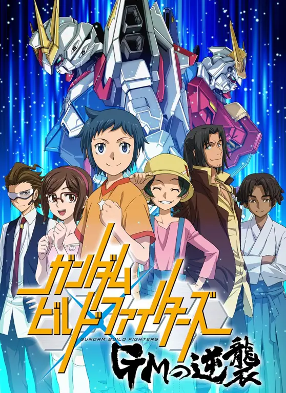 Adegan aksi seru dari anime Gundam Build Fighters