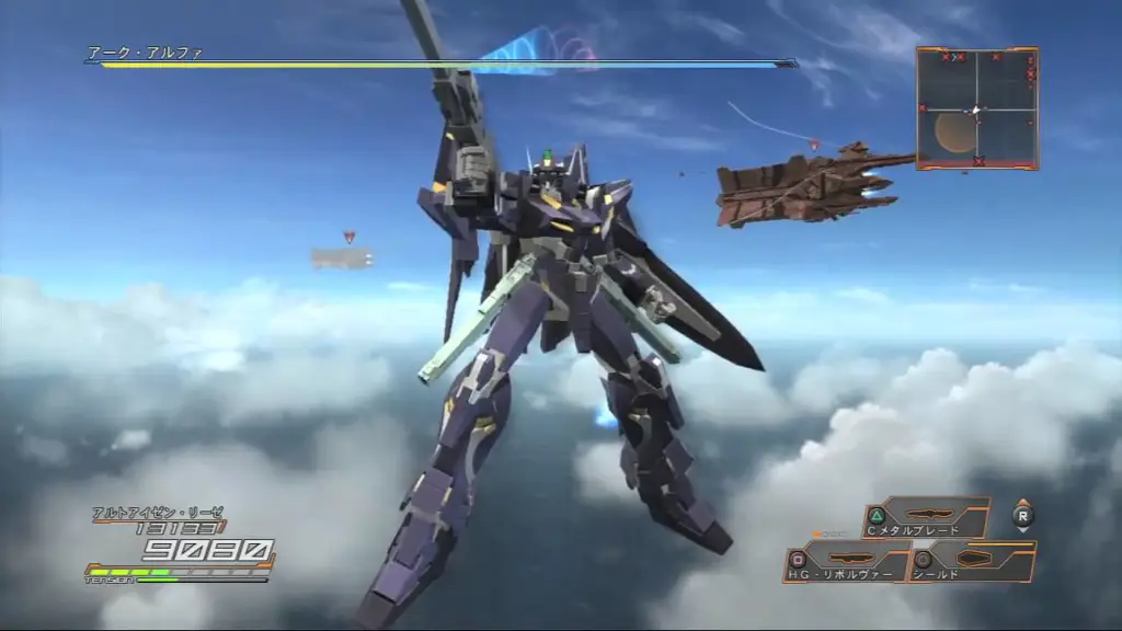 Gambar gameplay Another Century's Episode: R yang menampilkan pertarungan Mobile Suit yang intens.