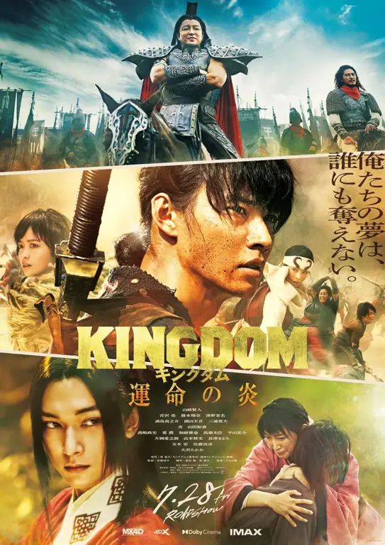 Pertempuran final dalam Kingdom season 3