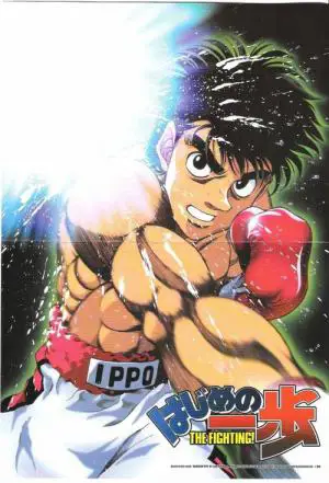 Adegan pertarungan seru di Hajime no Ippo Champion Road