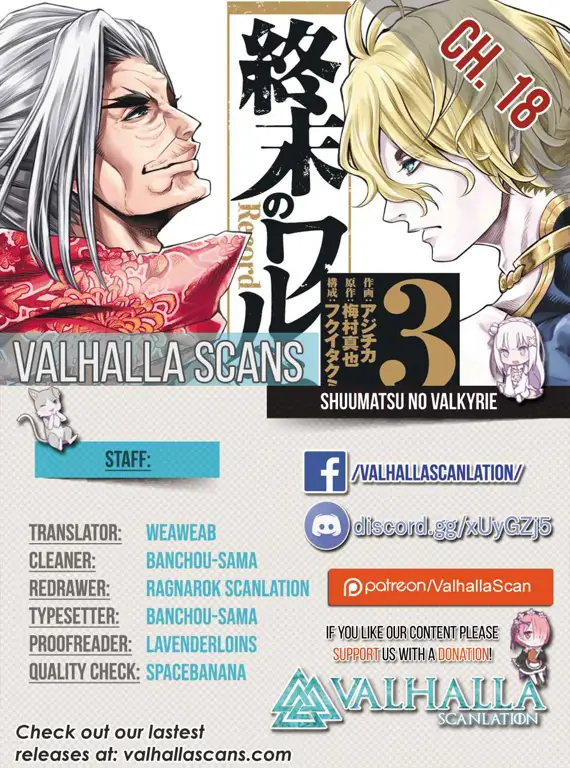 Gambar adegan pertarungan di Shuumatsu no Valkyrie chapter 48