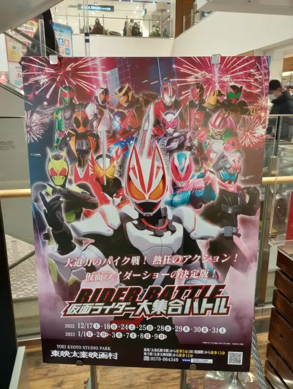 Adegan pertarungan Kamen Rider Wizard episode 21