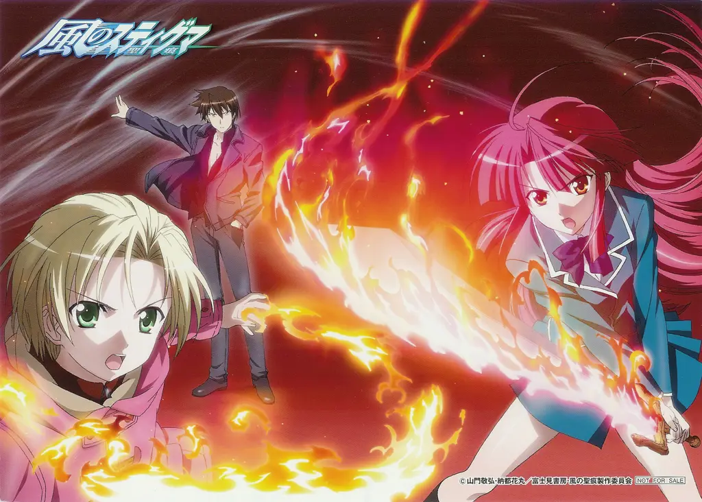 Adegan anime Kaze no Stigma yang menegangkan