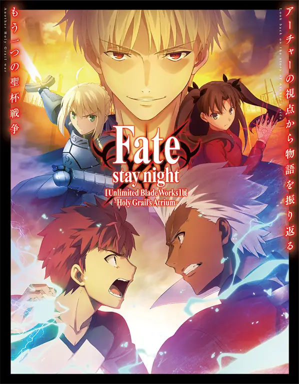 Gambar Perang Cawan Suci di Fate/Stay Night: Unlimited Blade Works