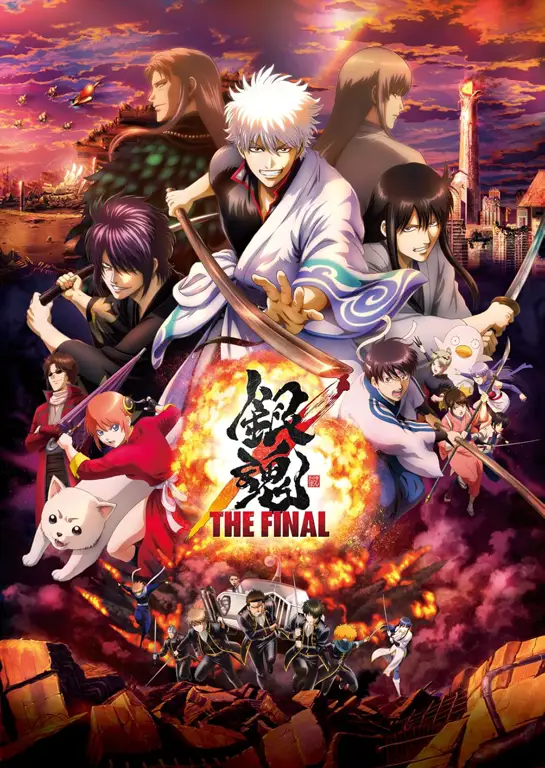 Adegan pertarungan pamungkas di Gintama: Semi Final