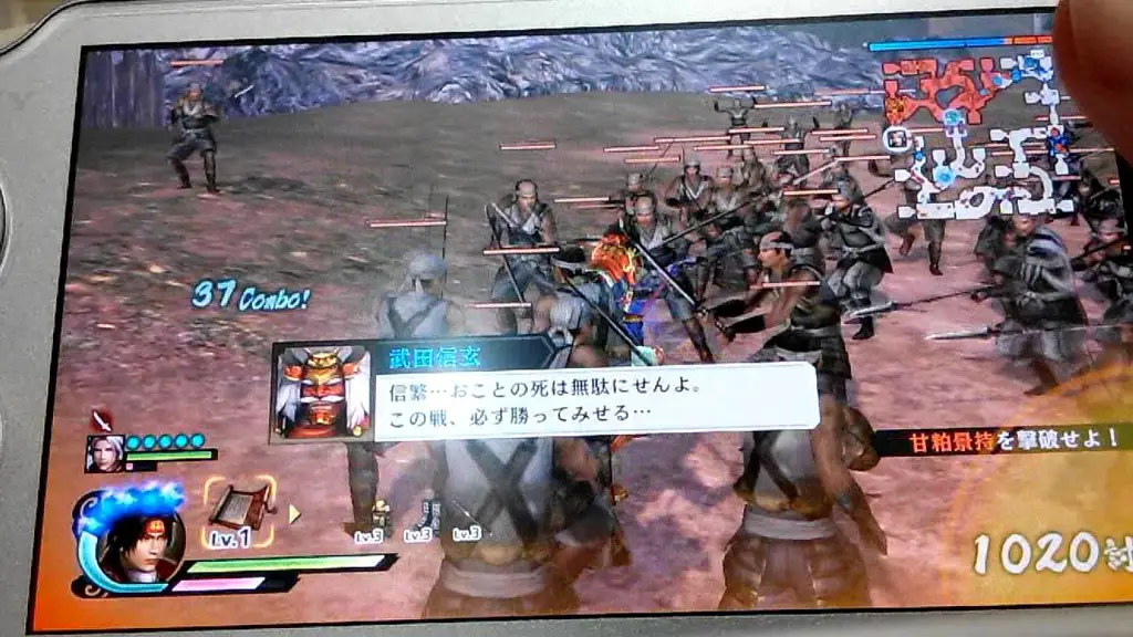 Gambar gameplay Sengoku Musou yang menunjukkan pertempuran besar-besaran