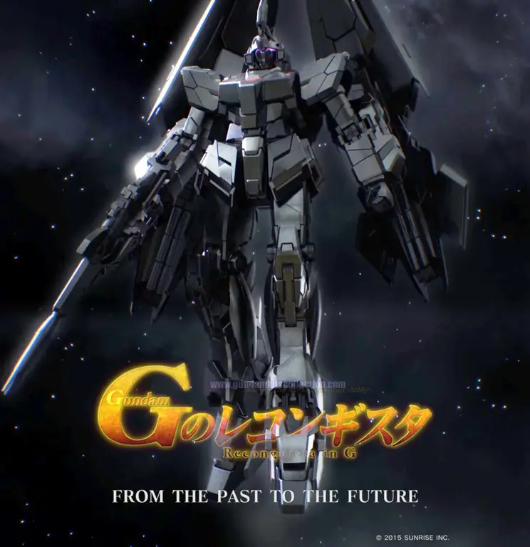 Gambar pesawat ruang angkasa dari Gundam Reconguista in G