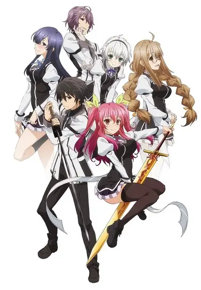 Peta dunia dari anime Rakudai Kishi no Cavalry