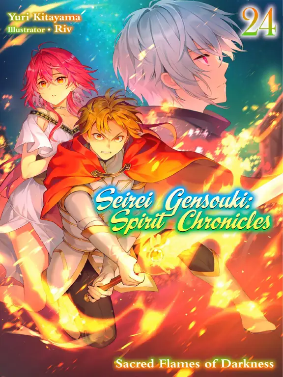 Peta dunia fantasi dalam Seirei Gensouki: Spirit Chronicles