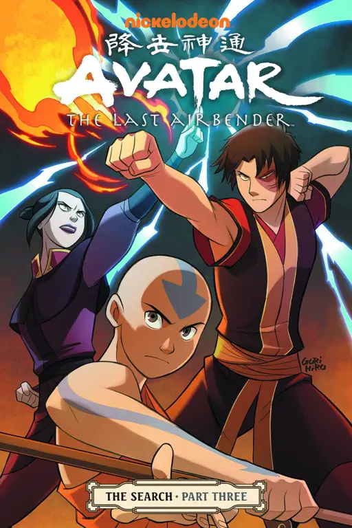 Gambar Avatar: The Legend of Aang