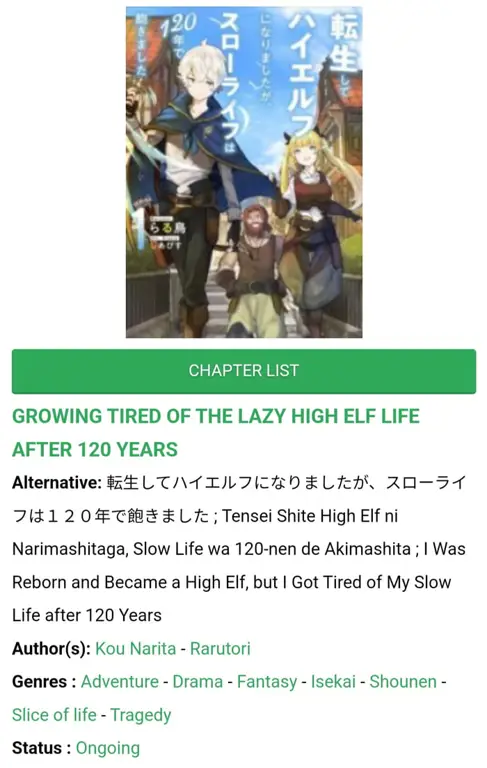 Petualangan di Dunia Lain yang Dipandu Bulan Gambar sampul manga Tsuki ga Michibiku Isekai Douchuu