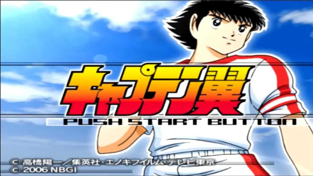 Gambar cuplikan game Captain Tsubasa