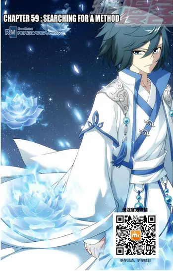 Xiao Yan dalam Battle Through the Heavens Season 3