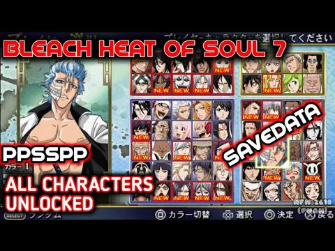 Daftar karakter Bleach Heat the Soul PSP