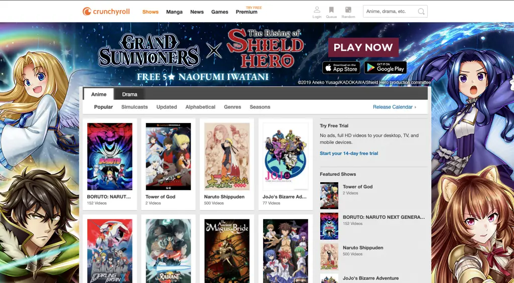 Gambar berbagai situs streaming anime terbaik