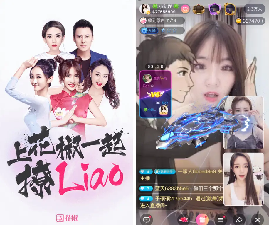 Berbagai platform streaming drama China